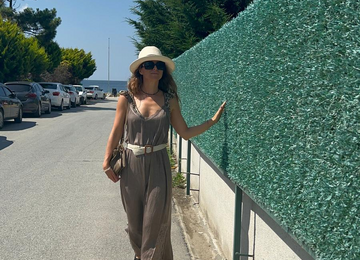 Забор 11 Забор 11