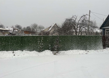 Забор 15 Забор 15