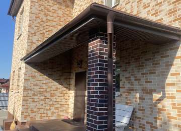 Работа пять Работа пять