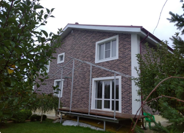 Работа два Работа два