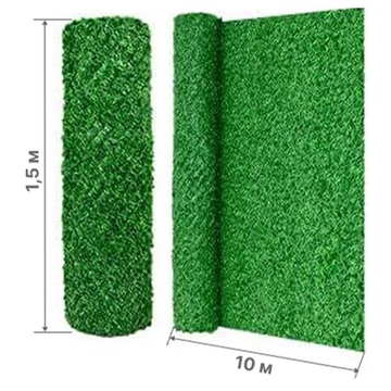 1,5х10 м (50х50мм; d1,6ммх2; 1 ПВХ)